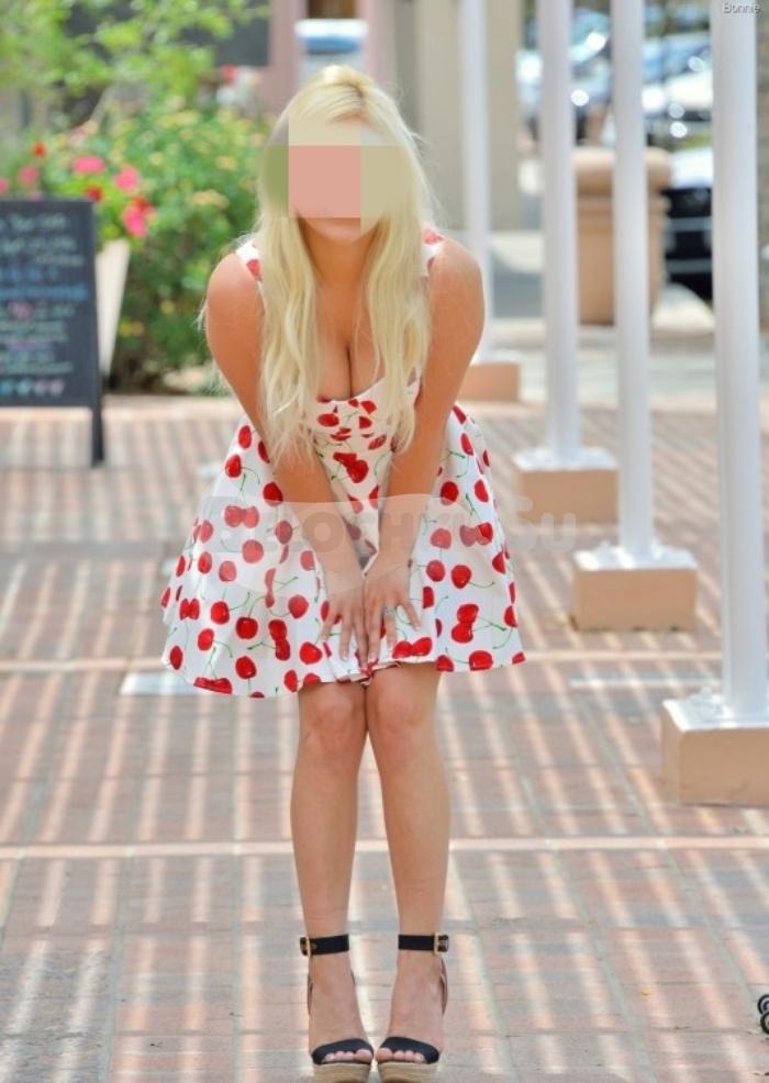 Проститутка Полина г. Киргиз-Мияки